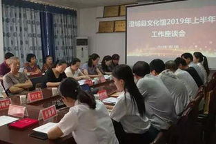 7月16日 渭南文化旅游资讯微报 组图